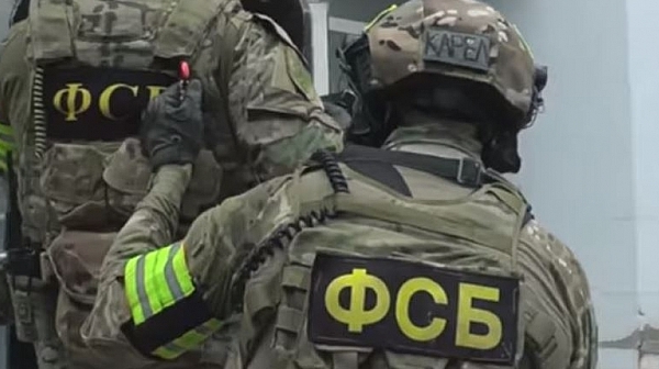 ФСБ разкри екстремистка група в Крим