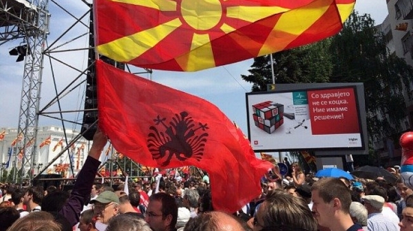 Парламентът в Скопие решава за промяна на Конституцията