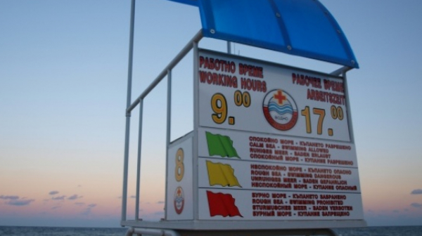 Продължава търсенето на момиче, изчезнало в морето край Варна