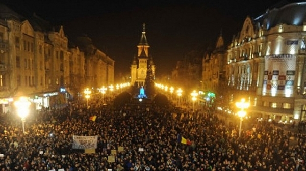Четвърти ден румънците протестират срещу корупцията и Драгня