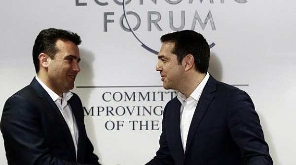 Гърция даде съгласието си за влизането на Македония в НАТО и ЕС