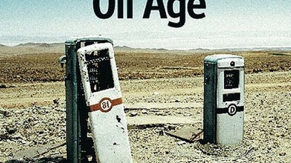 Прогноза: До края на петролната ера остават 5 години