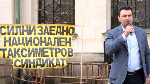 Калоян Паргов: Държавата е длъжна да защити таксиметровия бранш от нелоялната конкуренция