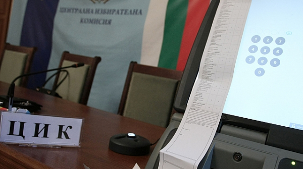 ЦИК: 6 227 901 избиратели имат право да гласуват на местните избори