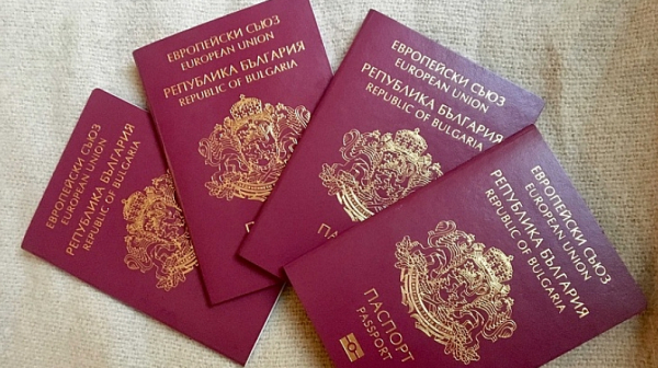 НС прие: Паспортите да са с валидност 10 години