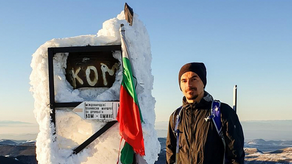 Божидар Антонов с рекорд: за 9 дни измина маршрута Ком-Емине