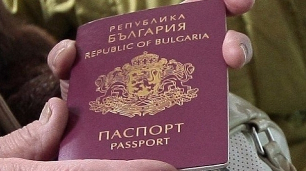 Отнеха българското гражданство на руски милиардер заради присъда в САЩ