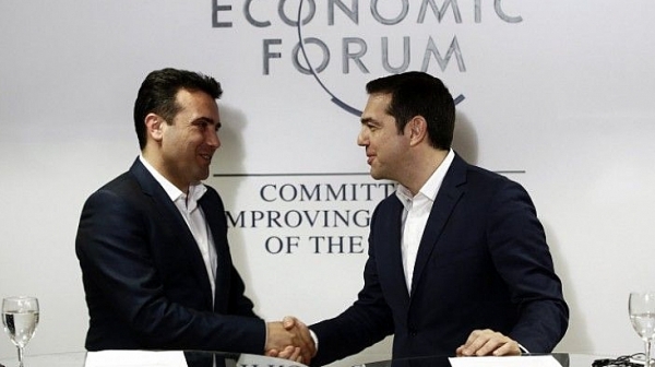 Македония и Гърция близо до договорка за името