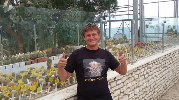 Фейсбук гърми: Уволниха дисциплинарно спец по кактуси от Ботаническата градина в Балчик