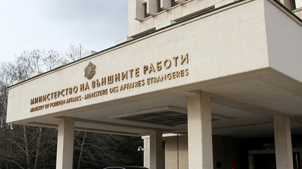 Българските паспорти, издавани в чужбина, ще струват 50 евро от 1 януари
