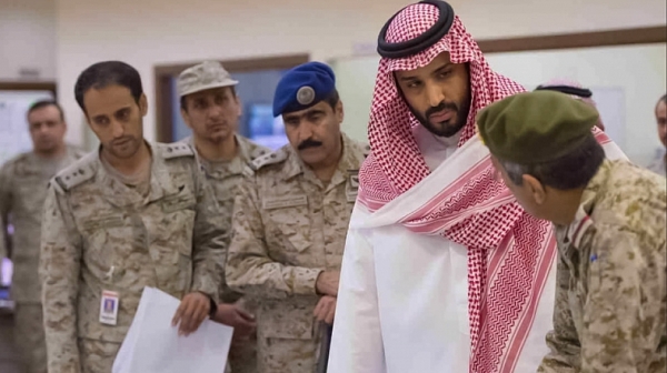 Саудитска Арабия обвини Иран във военна агресия