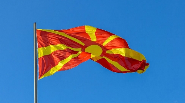 В София ще решават за името на Македония