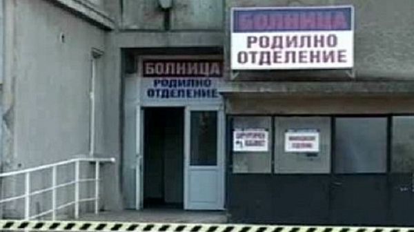 Прокуратурата плаща вместо Цветанов 40 000 лева на лекар за „бебето от фризера“