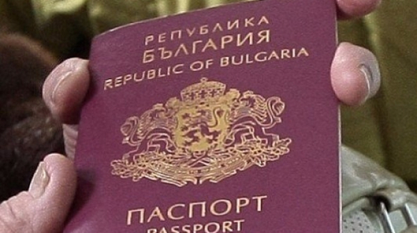 Паспортите ще са валидни до 10 години