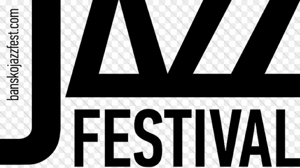 Международният джаз фестивал в Банско  става на 20 години