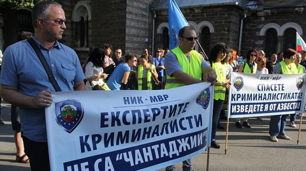 Полицаите протестираха в София, следват Варна, Бургас, Добрич и Гоце Делчев