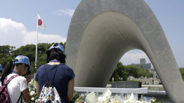 Нагасаки отбелязва 74 години от атомната бомбардировка