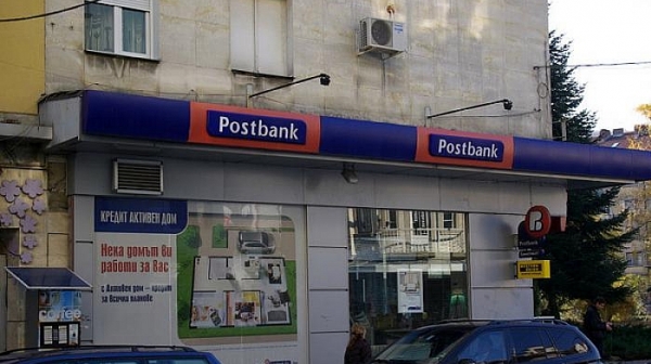„Пощенска банка” лапна  „Пиреос”