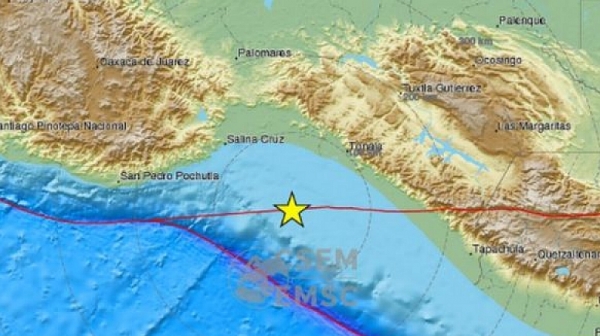 Ново силно земетресение разтърси Мексико рано тази сутрин