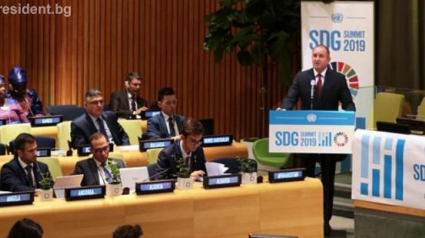 Радев: Устойчивото развитие изисква ефективен механизъм за гарантиране на глобалната сигурност, насърчаващ диалога и многостранната дипломация