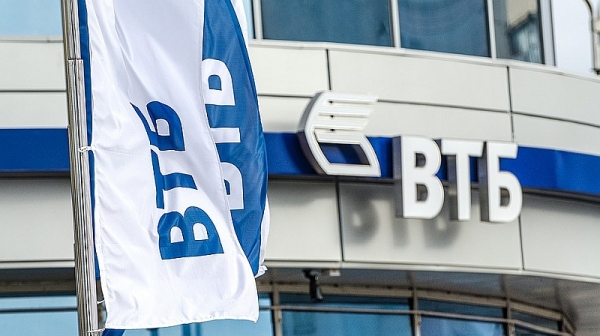 Българските кошмари на руската банка ВТБ надминаха мозамбикските