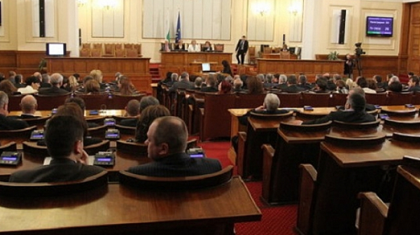 В парламента ще гледат процедурните правила за избор на нов състав на ЦИК