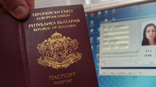Доклад на ЕК: България продава гражданство непрозрачно и безконтролно