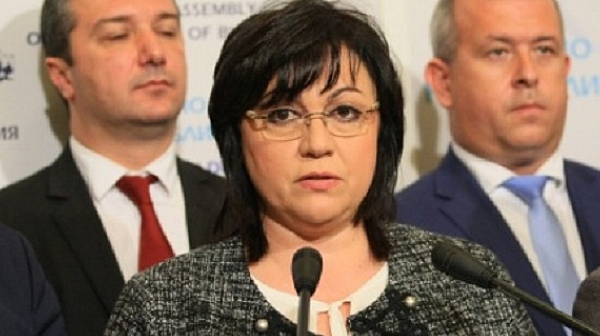 БСП пита Цацаров ползвана ли е прокуратурата в Шумен за политически цели