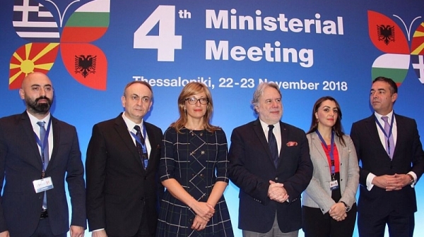 България, Гърция, Албания и Македония със специални дипломати