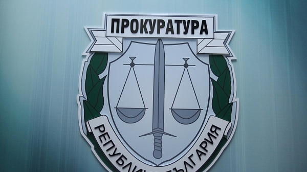 Прокуратурата проверява разходите за откриването на ”Пловдив 2019”