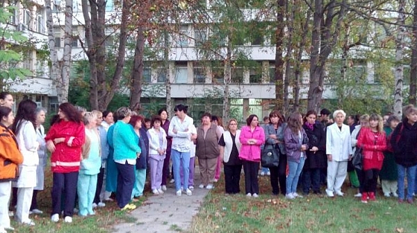 Медиците от болницата във Враца протестират заради неизплатени заплати