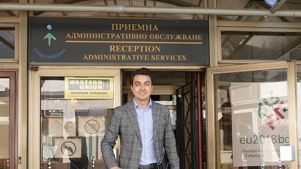 Евродепутат Момчил Неков внесе в МЗХГ проект на наредба за въвеждане на термин за качество „планински продукт” в България