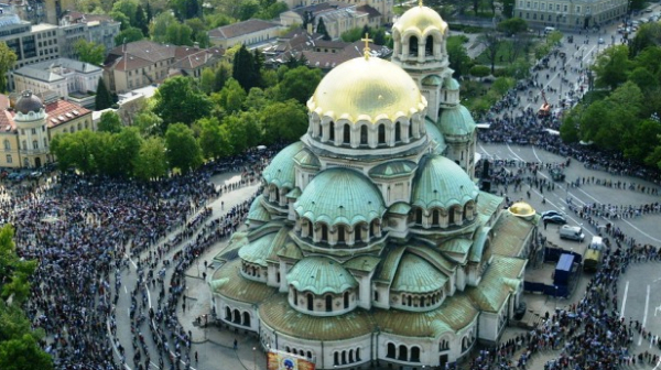 140 г. от обявяването на София за столица
