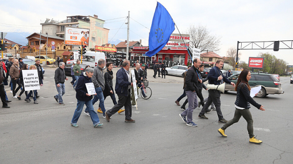 Протест блокира ”Цариградско шосе”