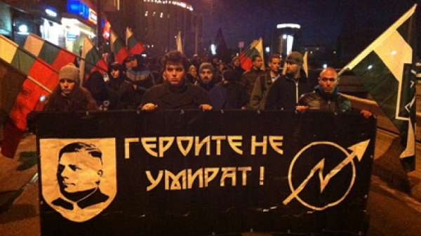 Десетки на Луков марш в София