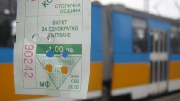 Дават над 70 млн. лв. за нова билетна система в София