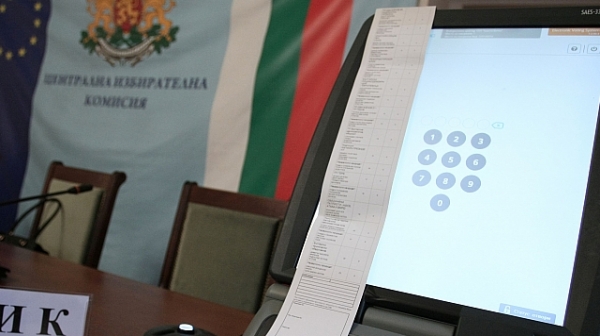 ЦИК обжалва решението на съда за машинното гласуване