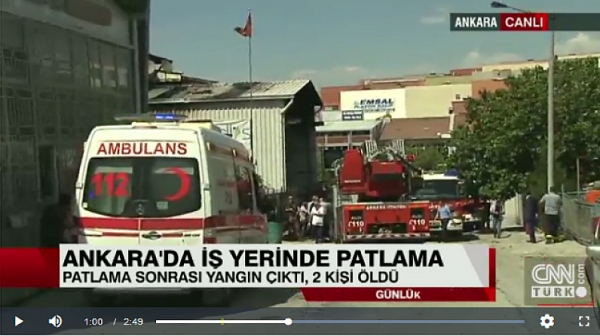 Експлозия в Анкара, има убити
