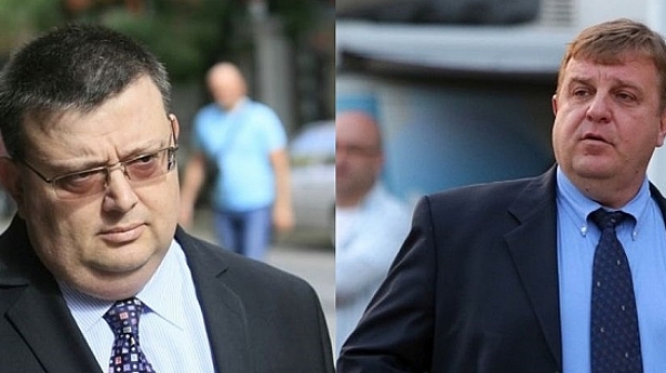 Скандал! Цацаров и Каракачанов гости на руско активно мероприятие
