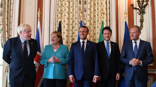 Лидерите от Г-7 започват разговори по горещи теми