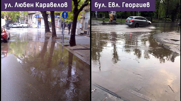 Спаси София: Отводняването при ул. Граф Игнатиев е трагедия