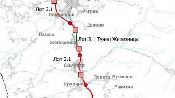 Агенция ”Пътна инфраструктура” спря обществена поръчка за тунел по АМ ”Струма”