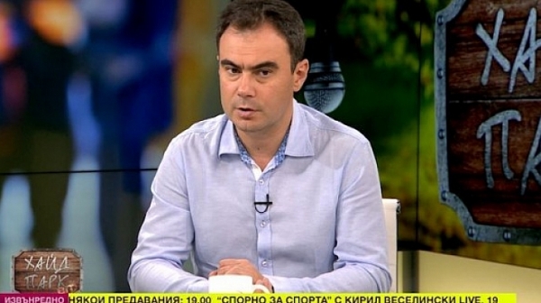 Бойчев: Не малко престъпления се извършиха след затварянето на КТБ