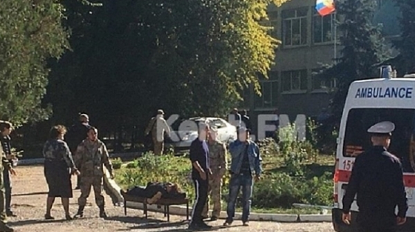 Бомбен атентат уби 10 души и рани десетки в училище в Крим