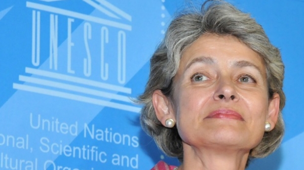 И Израел се кани да напусне ЮНЕСКО
