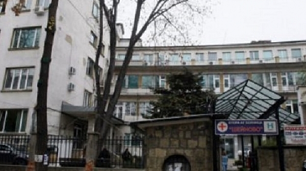 Баща преби акушерка в София, искал плацентата на детето си