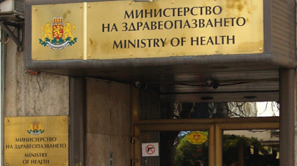 МЗ: Няма да закриваме отделения в болниците в Северозападна България