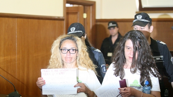 Съдът отказа да прекрати делото срещу Десислава Иванчева