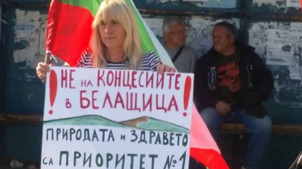 Протестът срещу мраморни кариери край Пловдив: Махайте се оттук! Цацаров, какво чакаш?