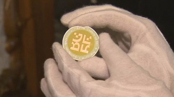 БНБ пуска монети за европредседателството